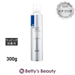 ������ �f�U�C���t���b�N�X  �X�[�p�[�n�[�h���[�X  300g�w�A���[�X SHISEIDO