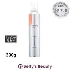 ������ �f�U�C���t���b�N�X �t�H�[�~���O���b�N�X  300g�w�A���b�N�X�E�N���[�� SHISEIDO