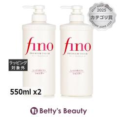 ������ �t�B�[�m �v���~�A�� �^�b�` �w�A�V�����v�[  550ml x2�V�����v�[ SHISEIDO�yS�z