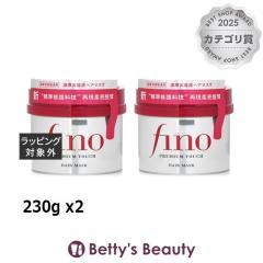 ������ �t�B�[�m �v���~�A�� �^�b�` �w�A�}�X�N  230g x2�w�A�}�X�N/�p�b�N SHISEIDO�yS�z