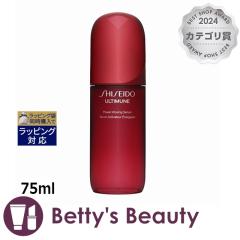������ �A���e�B�~���[�� �p�����C�W���O �Z����  75ml���e�t SHISEIDO