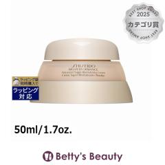 ������ BOP �A�h�o���X�h�X�[�p�[���o�C�^���C�W���O�N���[��  50ml/1.7oz.�f�C�N���[�� SHISEIDO