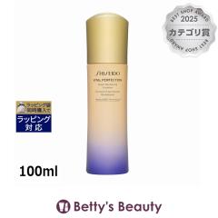 ������ �o�C�^���p�[�t�F�N�V�����@�u���C�g���o�C�^���@�G�}���W����  100ml���t SHISEIDO