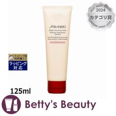 ������ �f�B�t�F���h�r���[�e�B �f�B�[�v �N�����W���O �t�H�[��  125ml���̑��N�����W���O SHISEIDO