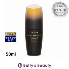 ������ �C���e���V�u �t�@�[�~���O �u�����A���X �Z����  50ml���e�t SHISEIDO
