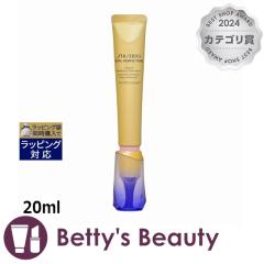 ������ �����N�����t�g �f�B�[�v���`�m�u���C�g A+  20ml���e�t SHISEIDO