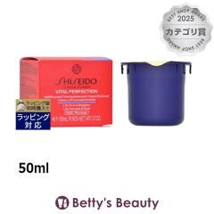 ������ �o�C�^���p�[�t�F�N�V���� �A�h�o���X�N���[�� �G�����b�` ���t�B�� 50ml�N���[�� SHISEIDO
