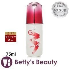 ������ �A���e�B�~���[�� �p�����C�W���O �R���Z���g���[�g N  ���~�e�b�h�G�f�B�V���� 75ml���e�t SHISEIDO