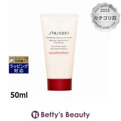 ������ �N�����t�@�C���O�N�����W���O�t�H�[��  50ml���t�H�[�� SHISEIDO