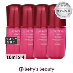 ������ �A���e�B�~���[�� �p�����C�W���O �R���Z���g���[�g N  4�Z�b�g 10ml x 4���e�t SHISEIDO�yS�z