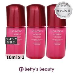 ������ �A���e�B�~���[�� �p�����C�W���O �R���Z���g���[�g N  3�Z�b�g 10ml x 3���e�t SHISEIDO�yS�z