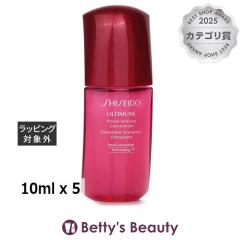 ������ �A���e�B�~���[�� �p�����C�W���O �R���Z���g���[�g N  5�Z�b�g 10ml x 5���e�t SHISEIDO �܂Ƃߔ����yS�z