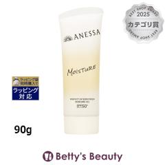 ������ �A�l�b�T �p�[�t�F�N�g UV �T���X�N���[�� �X�L���P�A �W�F�� NB SPF50+ PA++++  90g���Ă��~�߁i��j SHISEIDO