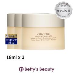 ������ BOP �A�h�o���X�h�X�[�p�[���o�C�^���C�W���O�N���[�� �~�j�T�C�Y 18ml x 3�f�C�N���[�� SHISEIDO