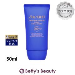 ������ �G�L�X�p�[�g �T�� �v���e�N�^�[ �N���[�� SPF50+ UVA  50ml���Ă��~�߁i��j SHISEIDO