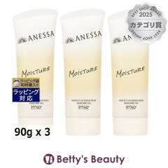 ������ �A�l�b�T �p�[�t�F�N�g UV �T���X�N���[�� �X�L���P�A �W�F�� NB SPF50+ PA++++  90g x 3���Ă��~�߁i��j SHISEIDO