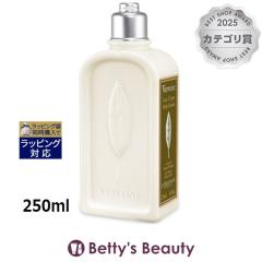 ���N�V�^�� ���@�[�x�i �{�f�B���[�V����  250ml�{�f�B���[�V���� Loccitane