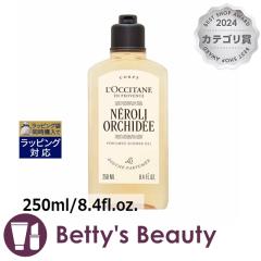 ���N�V�^�� �l�����I�[�L�f �p�t���[���h �V�����[�W�F��  250ml/8.4fl.oz.�{�f�B�\�[�v Loccitane