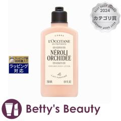 ���N�V�^�� �l�����I�[�L�f �p�t���[���h �{�f�B�~���N  250ml/8.4fl.oz.�{�f�B�P�A�i���̑��j Loccitane