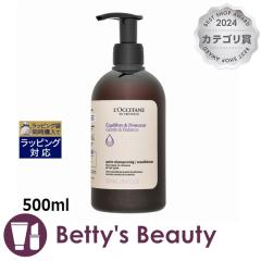 ���N�V�^�� �o�����V���O �R���f�B�V���i�[  500ml�R���f�B�V���i�[ Loccitane