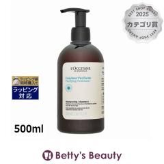 ���N�V�^�� �s���A�t���b�V�� �V�����v�[  500ml�V�����v�[ Loccitane