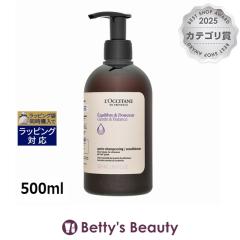���N�V�^�� �o�����V���O �R���f�B�V���i�[  500ml�R���f�B�V���i�[ Loccitane