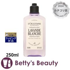 ���N�V�^�� �����@���h�u�����V�� �p�t���[���h �V�����[�W�F��  250ml�{�f�B�\�[�v Loccitane
