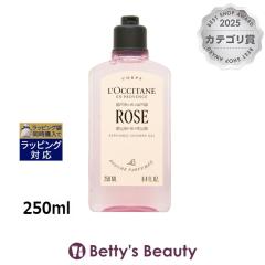 ���N�V�^�� ���[�Y �p�t���[���h �V�����[�W�F��  250ml�{�f�B�\�[�v Loccitane