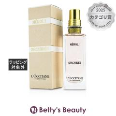 ���N�V�^�� �I�[�L�f �v���~�A���I�[�h�g����  75ml�����i���f�B�[�X�j Loccitane