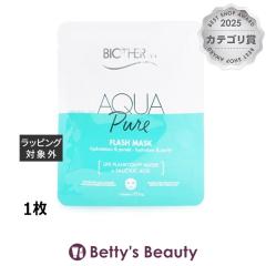 �r�I�e���� �A�N�A �s���A �t���b�V�� �}�X�N  1���V�[�g�}�X�N�E�p�b�N BIOTHERM�yS�z