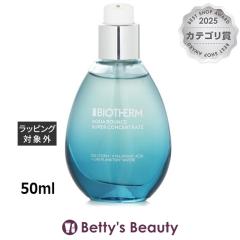 �r�I�e���� �A�N�A�o�E���X �X�[�p�[�R���Z���g���[�g   50ml���e�t BIOTHERM�yS�z
