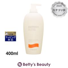 �r�I�e���� �r�I�e���� �I�C���Z���s�[ �{�f�B�~���N  400ml�{�f�B���[�V���� BIOTHERM