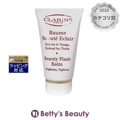 �N�������X �r���[�e�B�t���b�V���o�[��  50ml���ω��n CLARINS