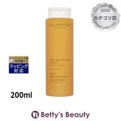 �N�������X �v�����g�V�����[/�o�X���[�V���� �g�j�b�N  200ml�{�f�B�\�[�v CLARINS