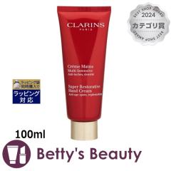 �N�������X �X�[�v�� �n���h�N���[��  100ml�n���h�N���[�� CLARINS