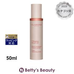 �N�������X V �R���g�A �Z����  50ml���e�t CLARINS