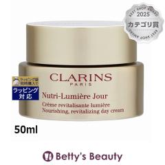 �N�������X �m���~�G�[�� �f�C �N���[��  50ml�f�C�N���[�� CLARINS