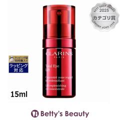 �N�������X �g�[�^�� �A�C �C���e���X  15ml�A�C�P�A CLARINS