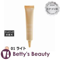 �N�������X �G���@�[���X�e�B���O �R���V�[���[ 01 ���C�g  12ml�R���V�[���[ CLARINS�yS�z