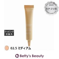 �N�������X �G���@�[���X�e�B���O �R���V�[���[ 02.5 �~�f�B�A��  12ml�R���V�[���[ CLARINS�yS�z