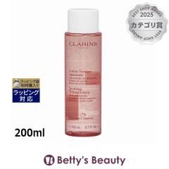 �N�������X �g�[�j���O ���[�V���� SP �G�L�X�g�� �R���t�H�[�g  200ml���ϐ� CLARINS