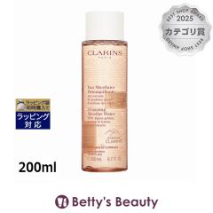 �N�������X �N�����W���O �~�Z���[ �E�H�[�^�[  200ml���L�b�h�N�����W���O CLARINS