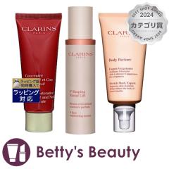 �N�������X �N�������X �X�[�v�� �l�b�N �f�R���e �R���Z���g���C�g 75ml ��V �R���g�A �Z���� 50ml �ƃ{�f�B �p�[�g�i�[ 175ml �y���ʌ�