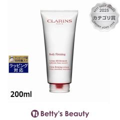 �N�������X �G�N�X�g�� �t�@�[�~���O �N���[��  200ml�{�f�B�N���[�� CLARINS