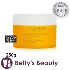 �N�������X �{�f�B �|���b�V���[ �g�j�b�N  250g�{�f�B�X�N���u CLARINS�yS�z