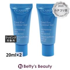 �N�������X �g�[�^�� �A�C �R���g�A�[ �W�F��  �y�����I�z2�Z�b�g 20ml�~2�A�C�P�A CLARINS�yS�z