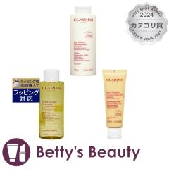 �N�������X �m�[�}���h���C�������X�L���P�A�Z�b�g / �N�����W���O �~���N 400ml �ƃN�����U�[SP 125ml �� �g�[�j���O ���[�V���� SP 400