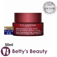 �N�������X �X�[�v�� �f�C �N���[�� N �I�[���X�L���@ SPF15 50ml�f�C�N���[�� CLARINS