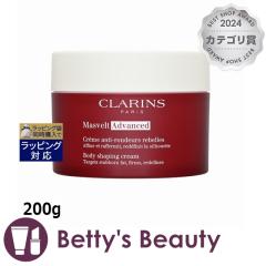 �N�������X �}�X���F���g �A�h�o���X�g  200g�{�f�B�N���[�� CLARINS