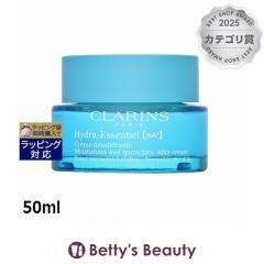 �N�������X �C�h�� �G�b�Z���V���� �N���[�� N  50ml�i�C�g�N���[�� CLARINS